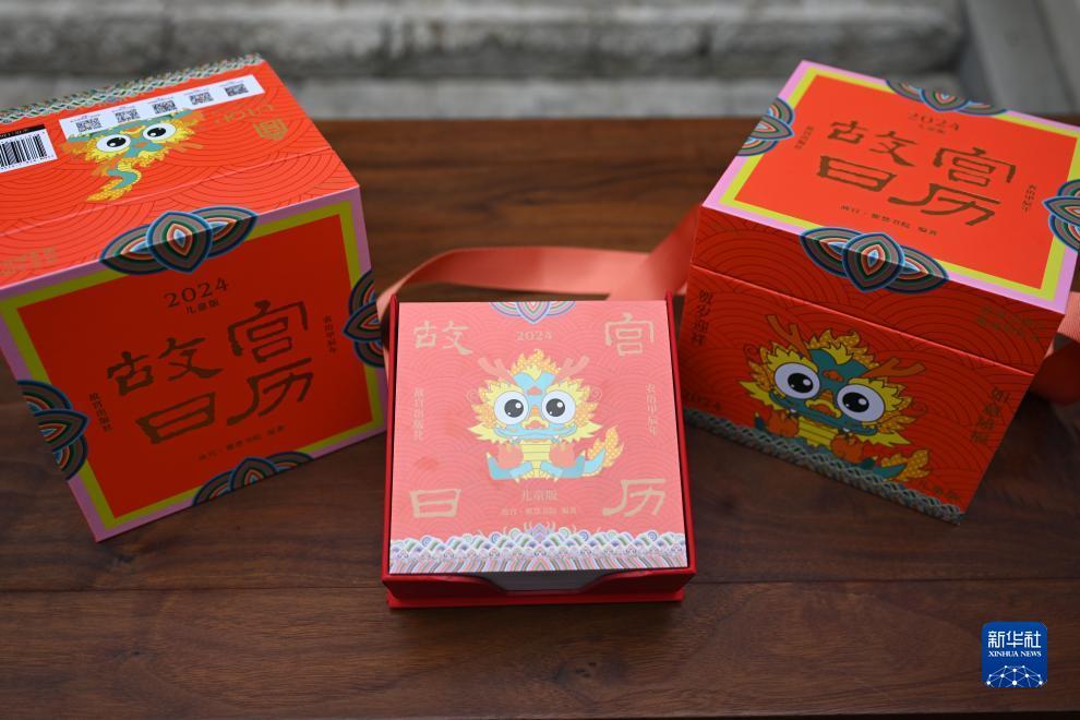 澳门在线轮盘